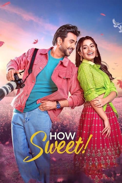 Poster for How sweet